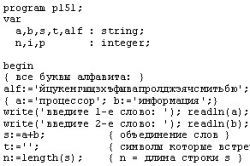 Объявление №3221 » Обучение » Репетитор