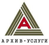 Объявление №14837 » Услуги » Другое
