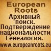 Объявление №15443 » Бизнес » Юридические услуги