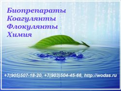 Объявление №20177 » Производство » Оборудование для торговли