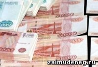 Объявление №21087 » Услуги » Дам денег