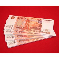 Объявление №21102 » Услуги » Дам денег