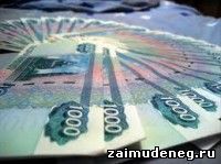 Объявление №21212 » Услуги » Дам денег
